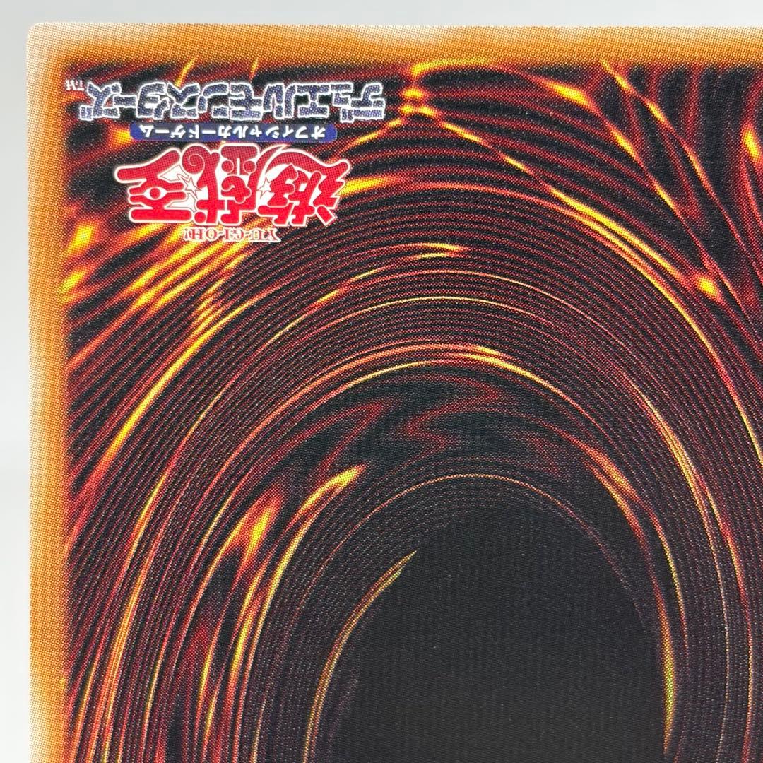 ② 王のしもべ　ブラックマジシャン　オーバーフレーム　プリズマ