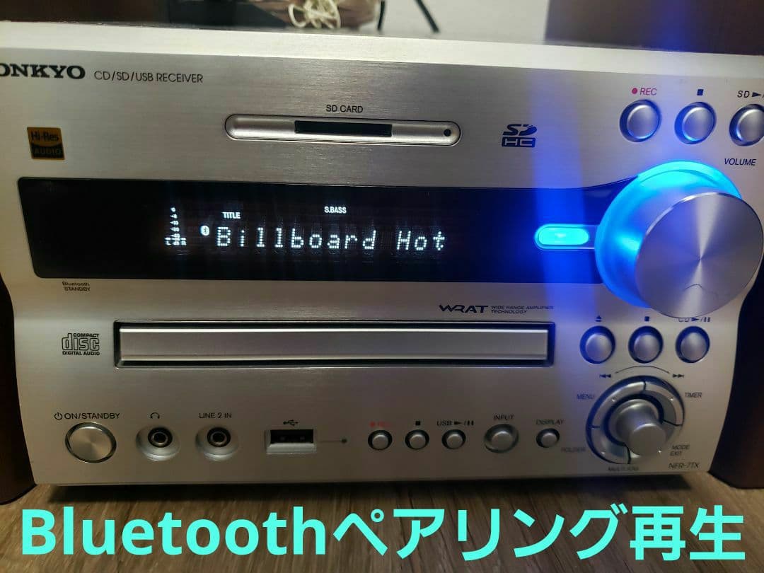 【整備済完動品】ONKYO NFR-7TX ミニコンポ 付属品多数 美品