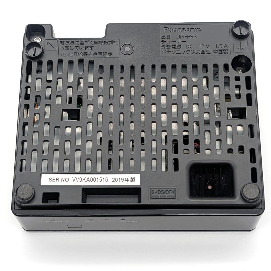 Panasonic ポータブルテレビ プライベートビエラ UN-15CN9