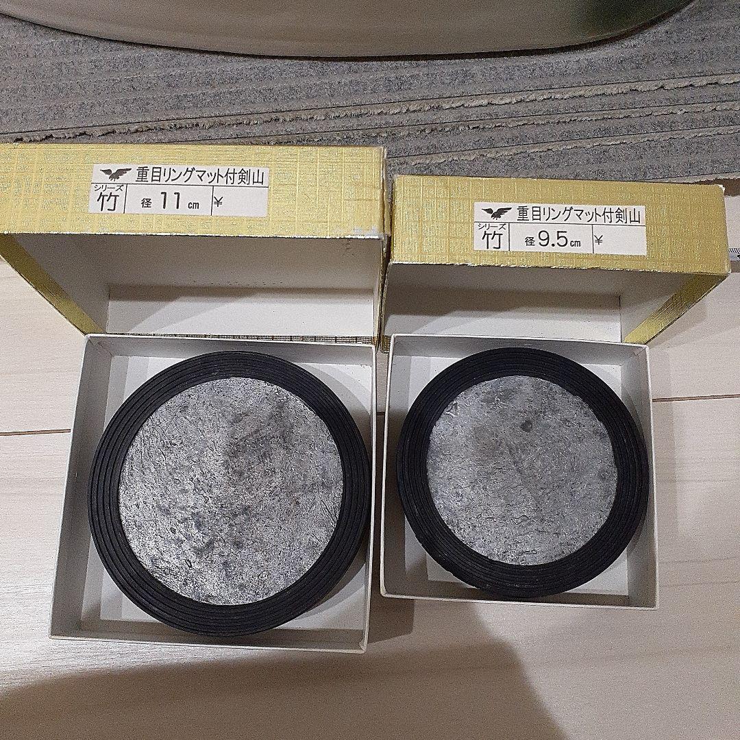 登山　花器　水盤