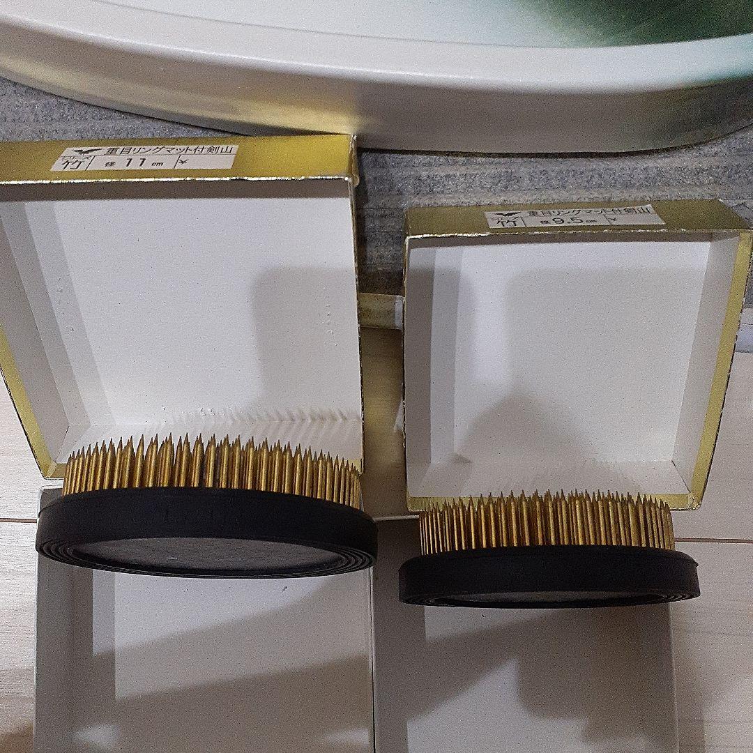 登山　花器　水盤