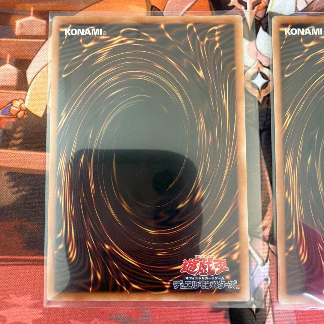 白銀の城の召使い アリアンナ 2枚セット