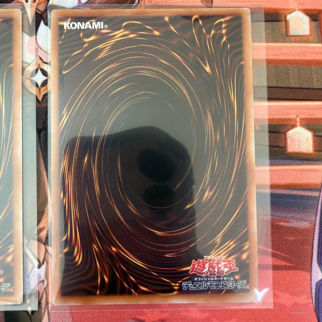 白銀の城の召使い アリアンナ 2枚セット