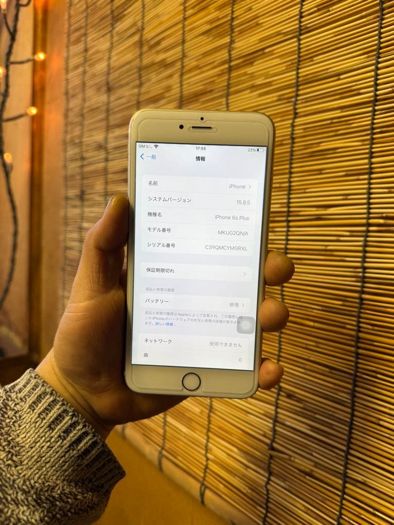 極美品Apple iPhone 6s Plus ゴールド　128GB
