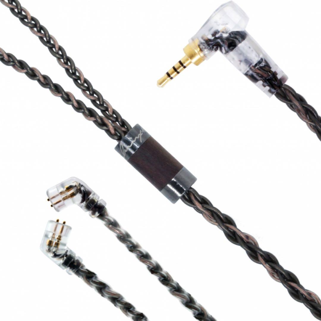 イヤホン Luminox audio Shadow QDC/UE 2pin 2.5mmL