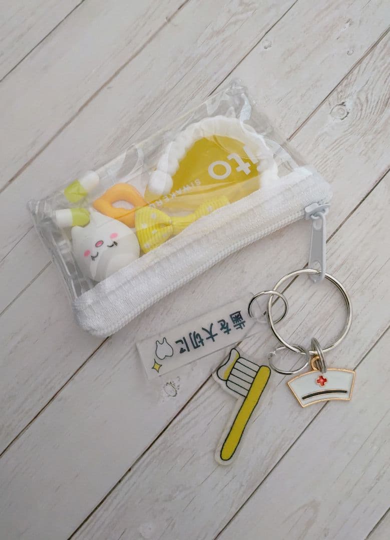 ミニポーチ キーホルダー 歯 黄色