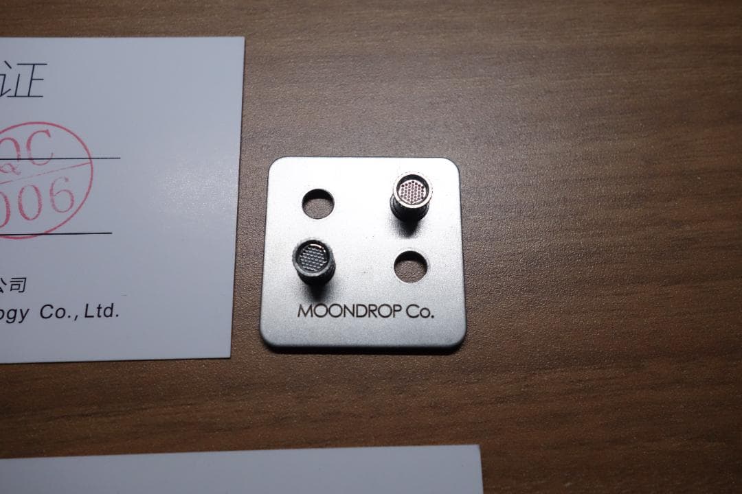 【最終値下げ】水月雨 Moondrop KATO