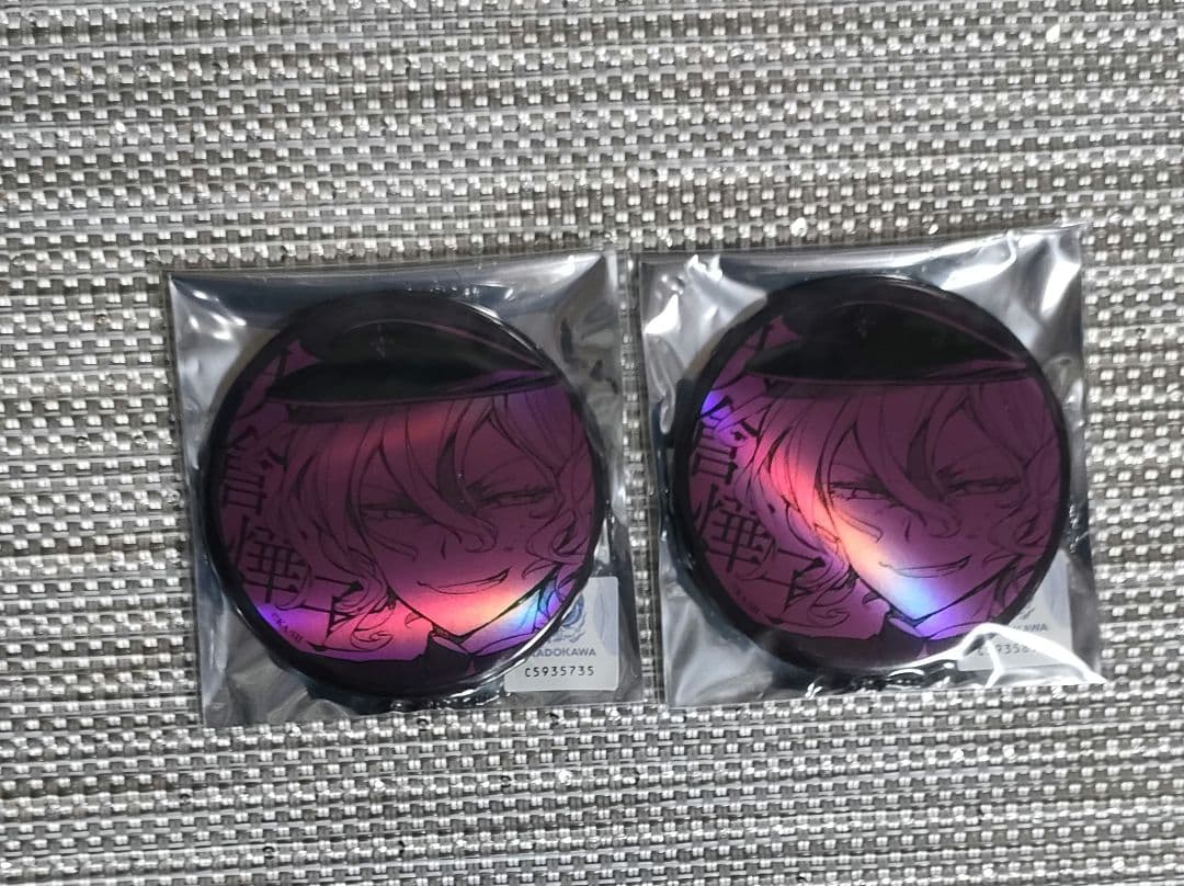 文豪ストレイドッグス 大博覧会ホログラム缶バッジ まとめ売り