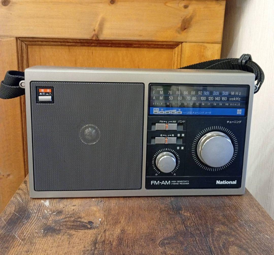 【未使用に近い】 National FM/AM ラジオ 2バンド RF-U80