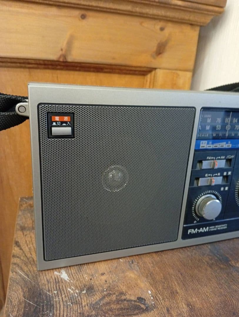 【未使用に近い】 National FM/AM ラジオ 2バンド RF-U80