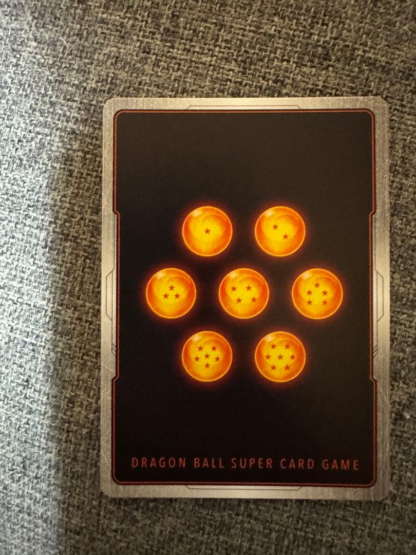 孫悟飯 sh scr パラレル フュージョンワールド