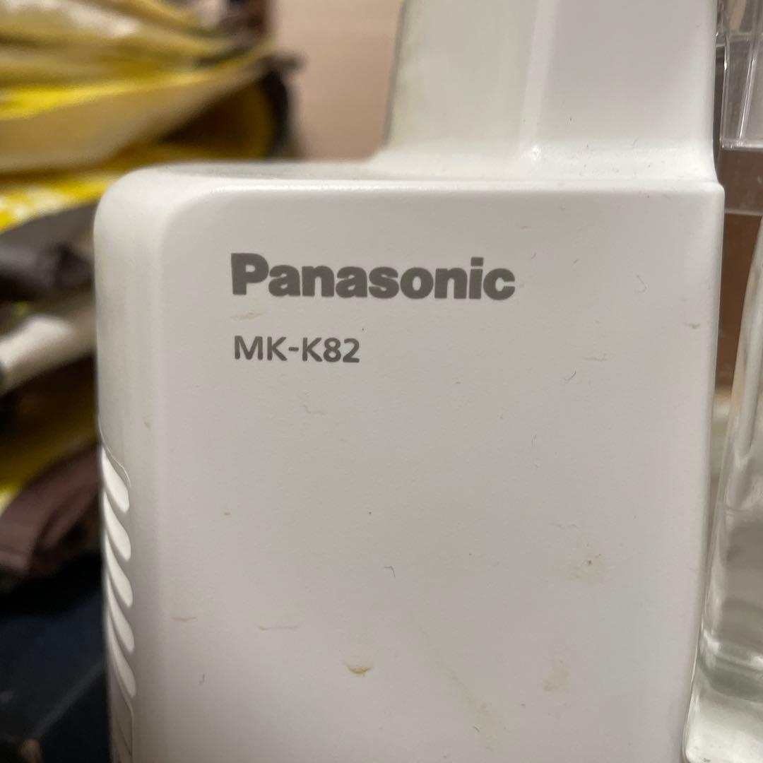 Panasonic フードプロセッサー ホワイト