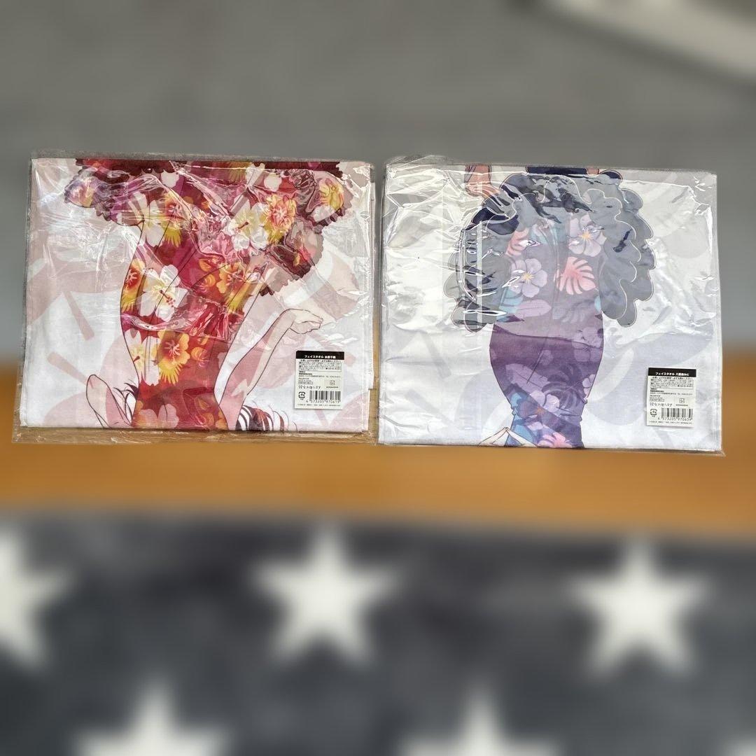 彼女、お借りします ハワイアンズタオル