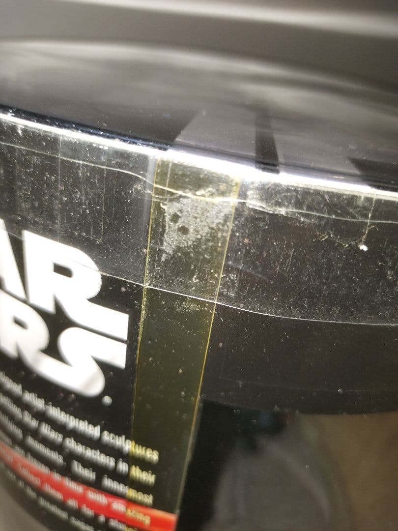 スター・ウォーズ　フィギュア　シャドウ・ストームトルーパー