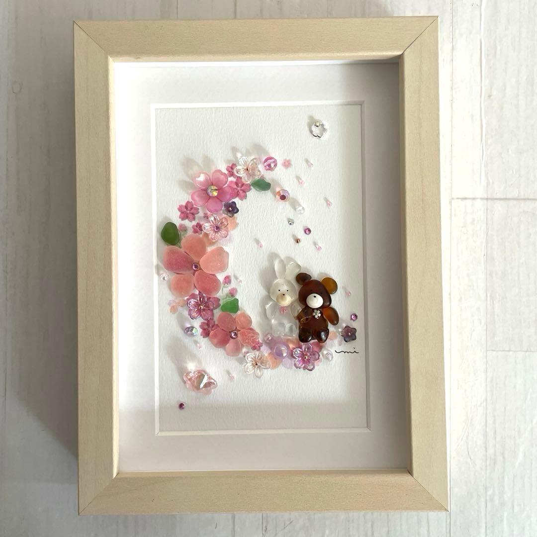 シーグラスアート　桜ムーンに座ってみた♡