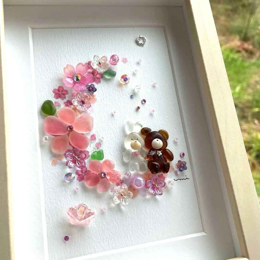 シーグラスアート　桜ムーンに座ってみた♡