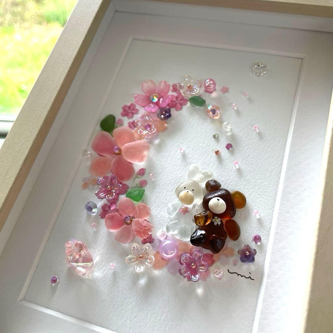 シーグラスアート　桜ムーンに座ってみた♡