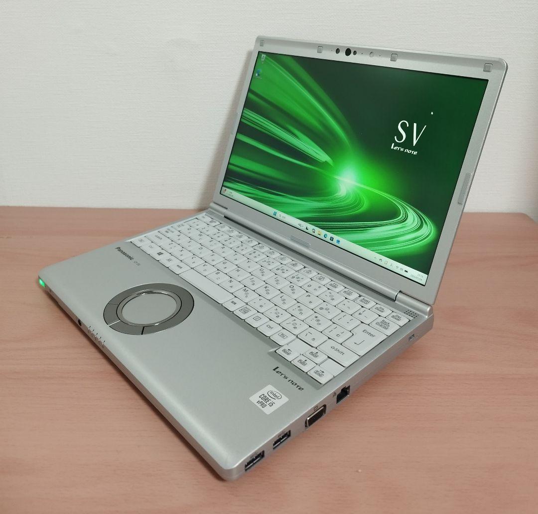 レッツノートCF-SV9 win11 i5/16GB/256GB/office②