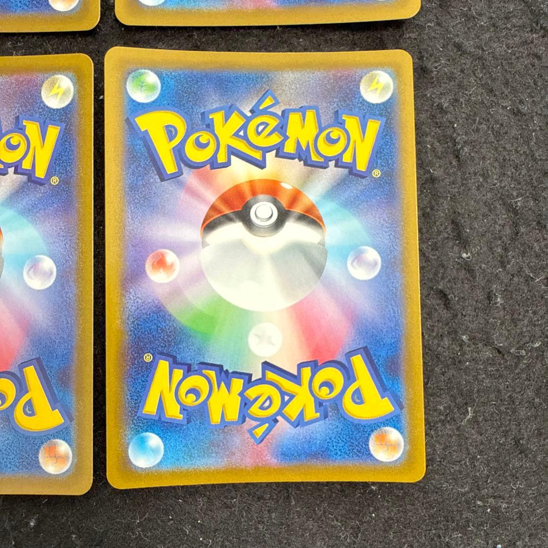 ポケモンカード　ミュウツーvstar ur ポケモンgo 4枚セット