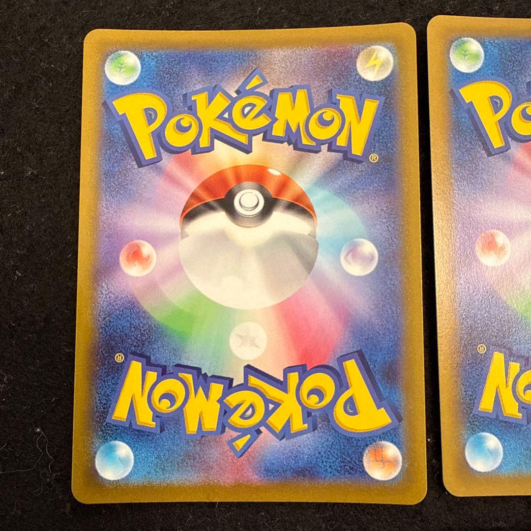 ポケモンカード　ミュウツーvstar ur ポケモンgo 4枚セット