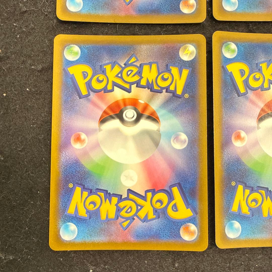 ポケモンカード　ミュウツーvstar ur ポケモンgo 4枚セット