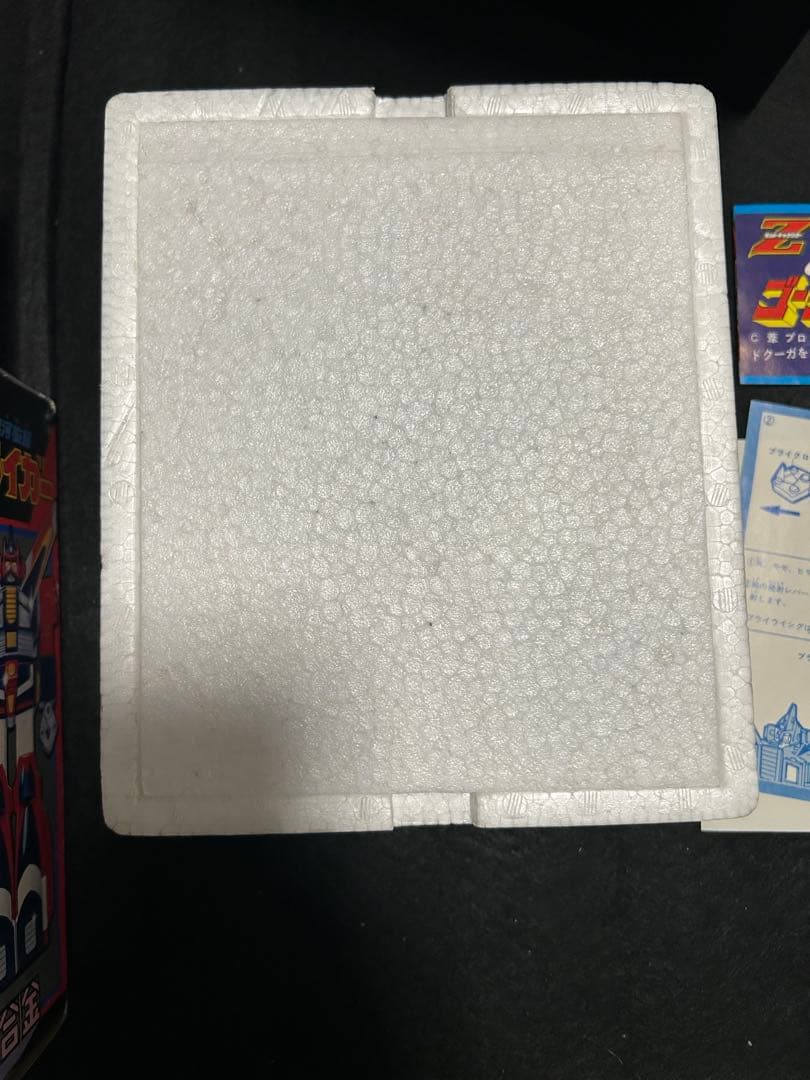 【超希少品】40年前当時物新品　タカトクトイス合金　銀河旋風ブライガー　未使用品