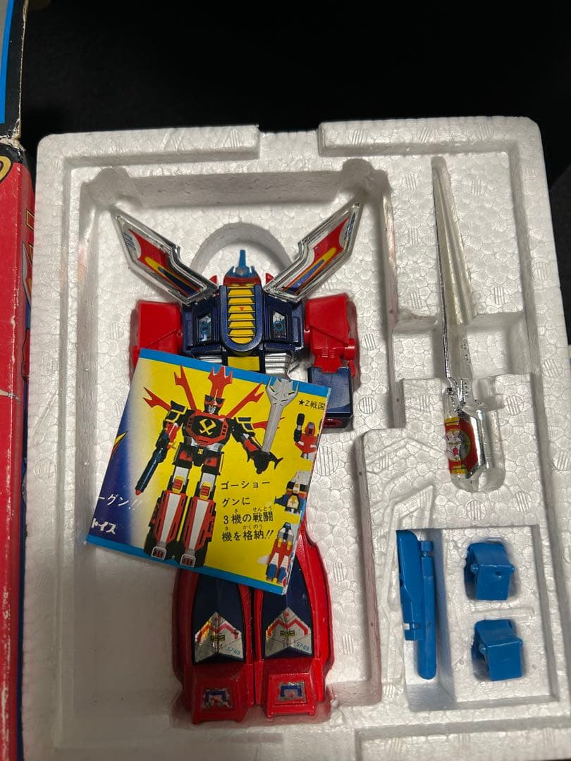 【超希少品】40年前当時物新品　タカトクトイス合金　銀河旋風ブライガー　未使用品