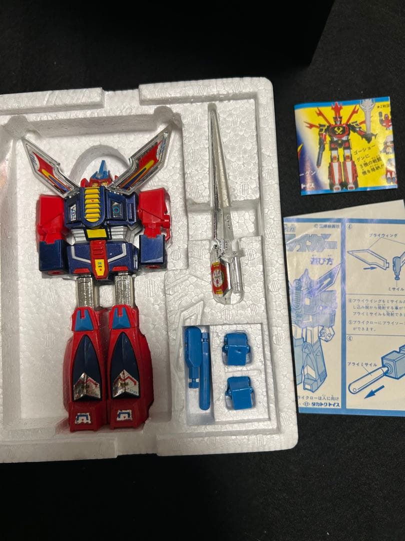 【超希少品】40年前当時物新品　タカトクトイス合金　銀河旋風ブライガー　未使用品