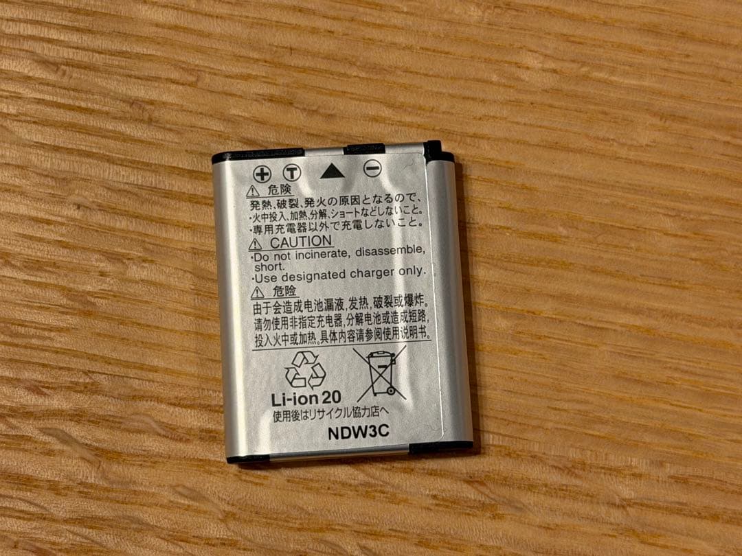 Nikon Coolpix S6900 グロッシーピンク（SDカード付）