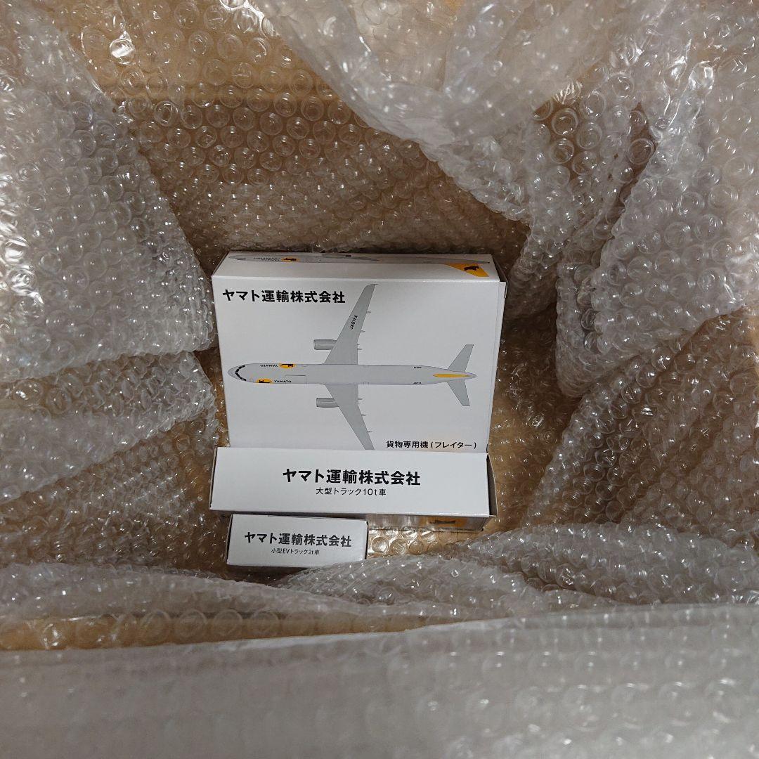 新品 ヤマト運輸 貨物専用機 大型トラック10t車 小型EVトラック 3点セット