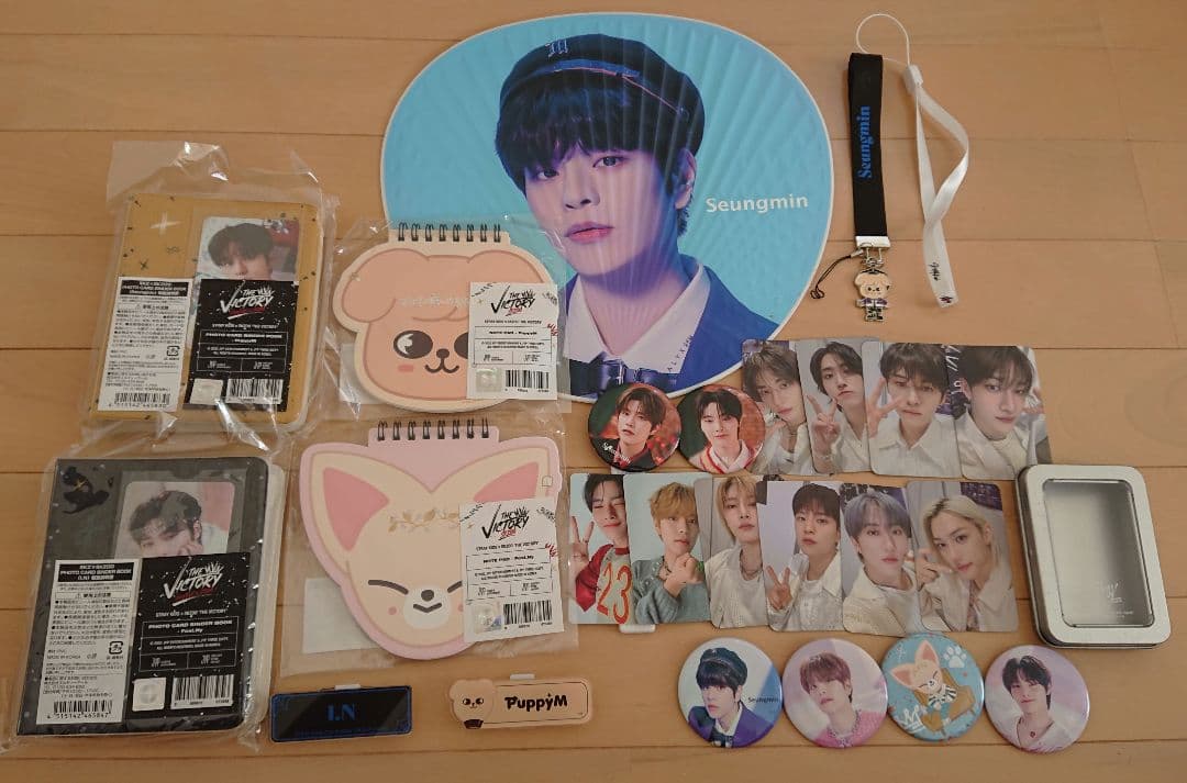 スキズ　グッズ等まとめ売り！！