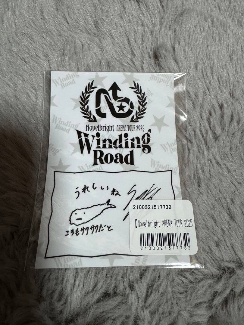 Novelbright　Winding Road スタッフパス風ステッカー
