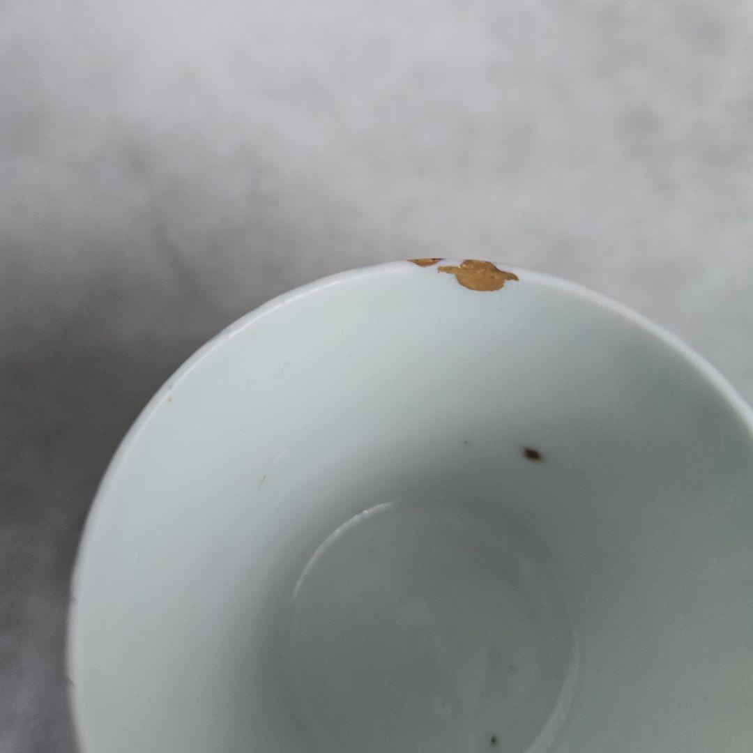 古伊万里　染付　猪口　向付　縞　雪輪　酒器　江戸時代　骨董　金継ぎ