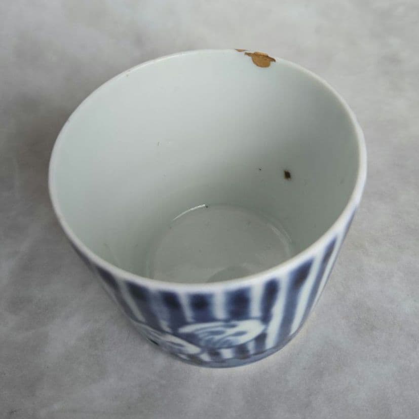 古伊万里　染付　猪口　向付　縞　雪輪　酒器　江戸時代　骨董　金継ぎ
