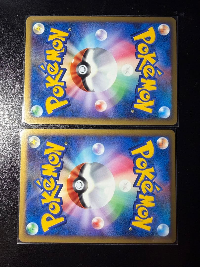 ホウオウ レジェンド セット