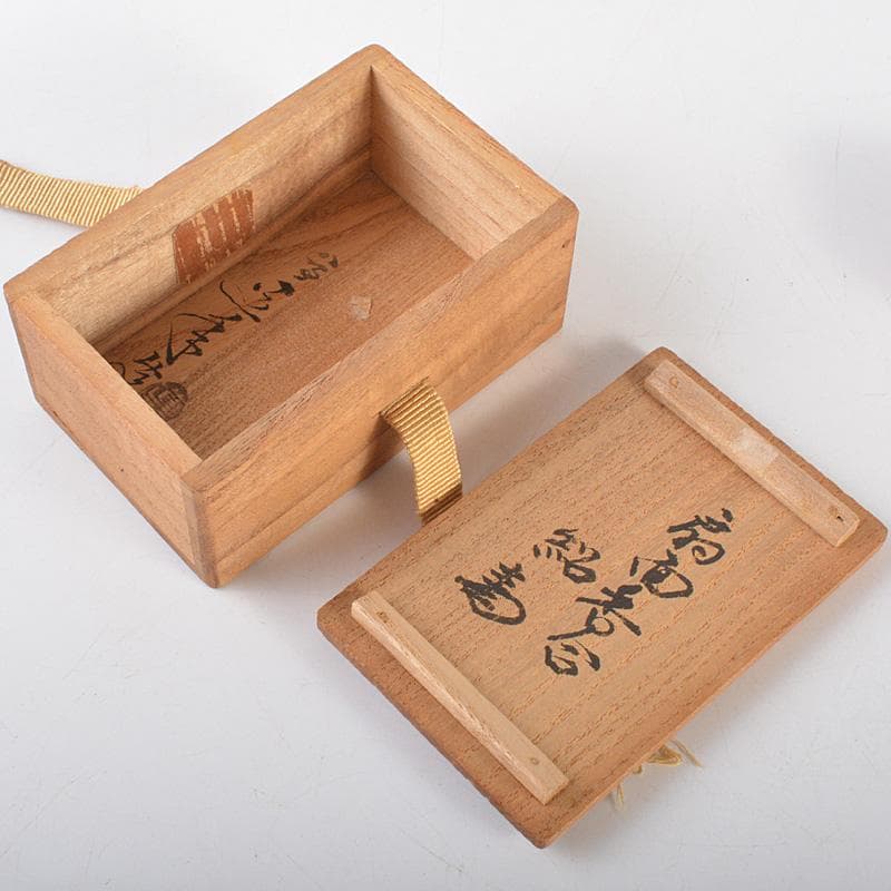 茶道具　八事窯　中村道年造　扇面香合　共箱　V　6374