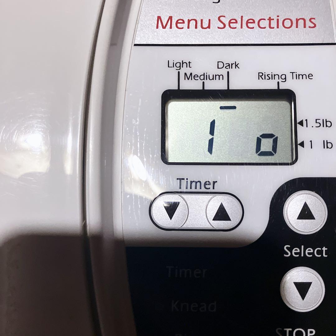 リーガルジャパン ブレッドメーカー K6745 ホームベーカリー パン焼き機