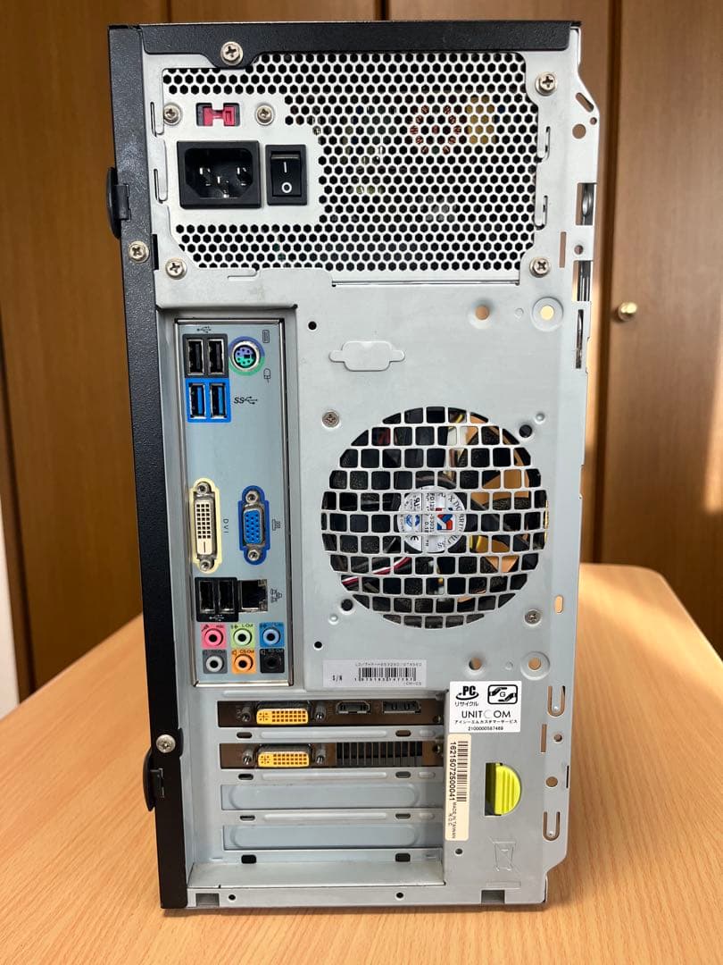 デスクトップPC ブラック DVDドライブ