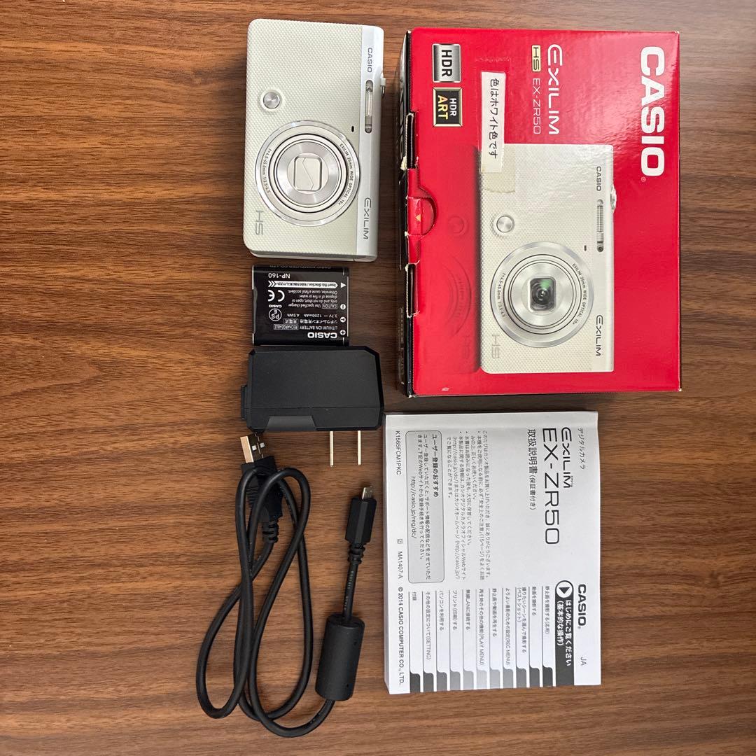 [美品] CASIO デジタルカメラ EXILIM EX-ZR50 ホワイト