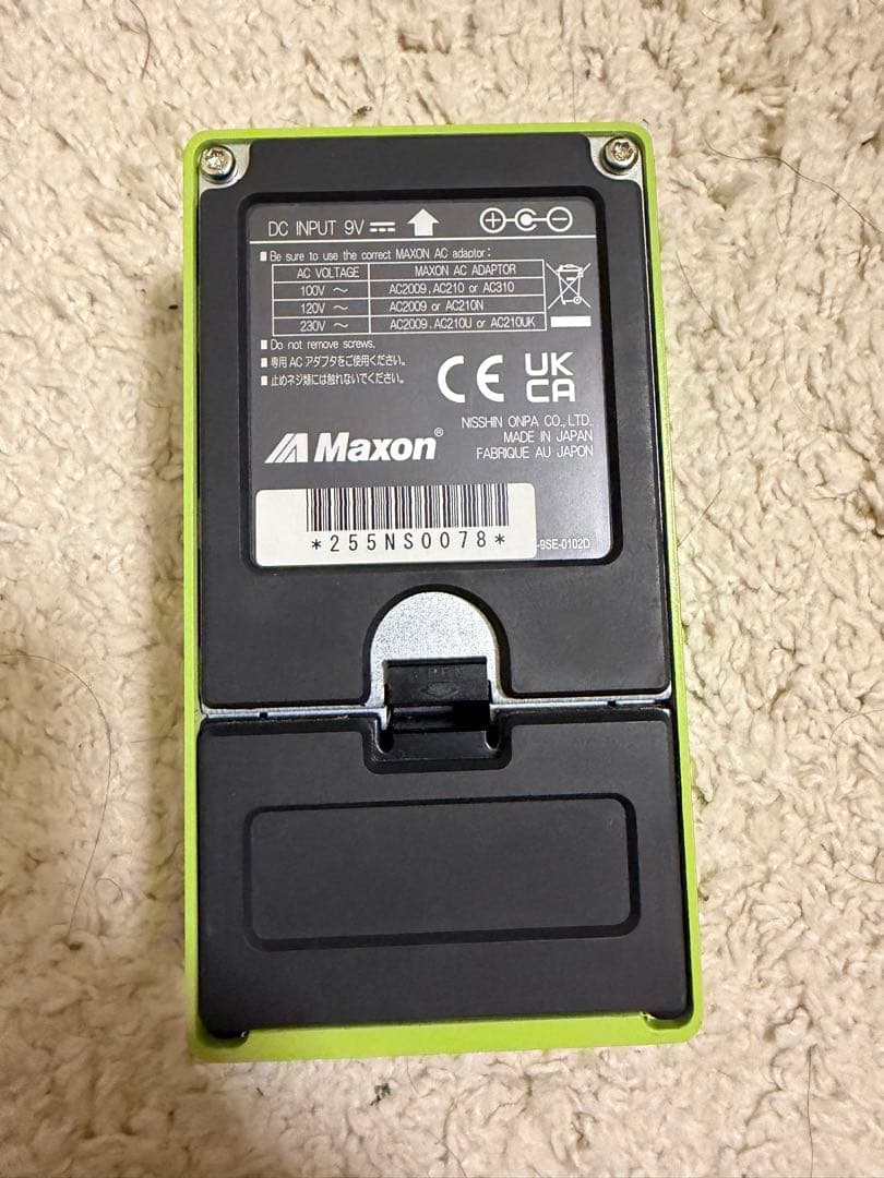 ギター Maxon SD9 Brush eight \"MOD\" Ver5.0