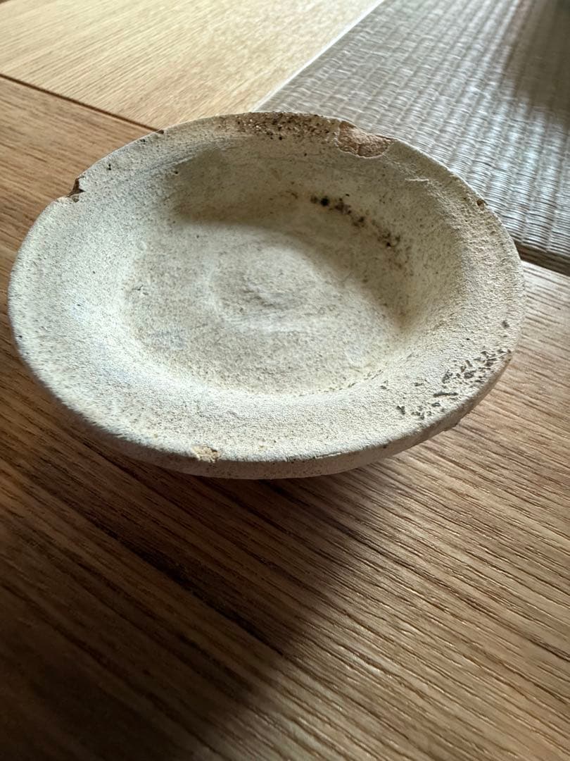 陶器　鎌倉時代　日本　アンティーク　小皿　2枚セット　山茶　古陶器