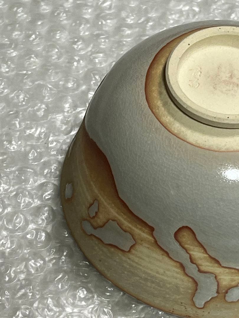 茶碗　茶器　仁清意茶盌　井上良斎
