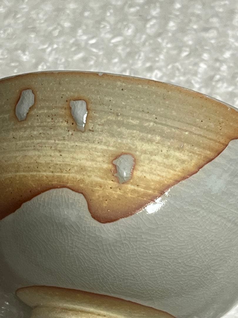茶碗　茶器　仁清意茶盌　井上良斎