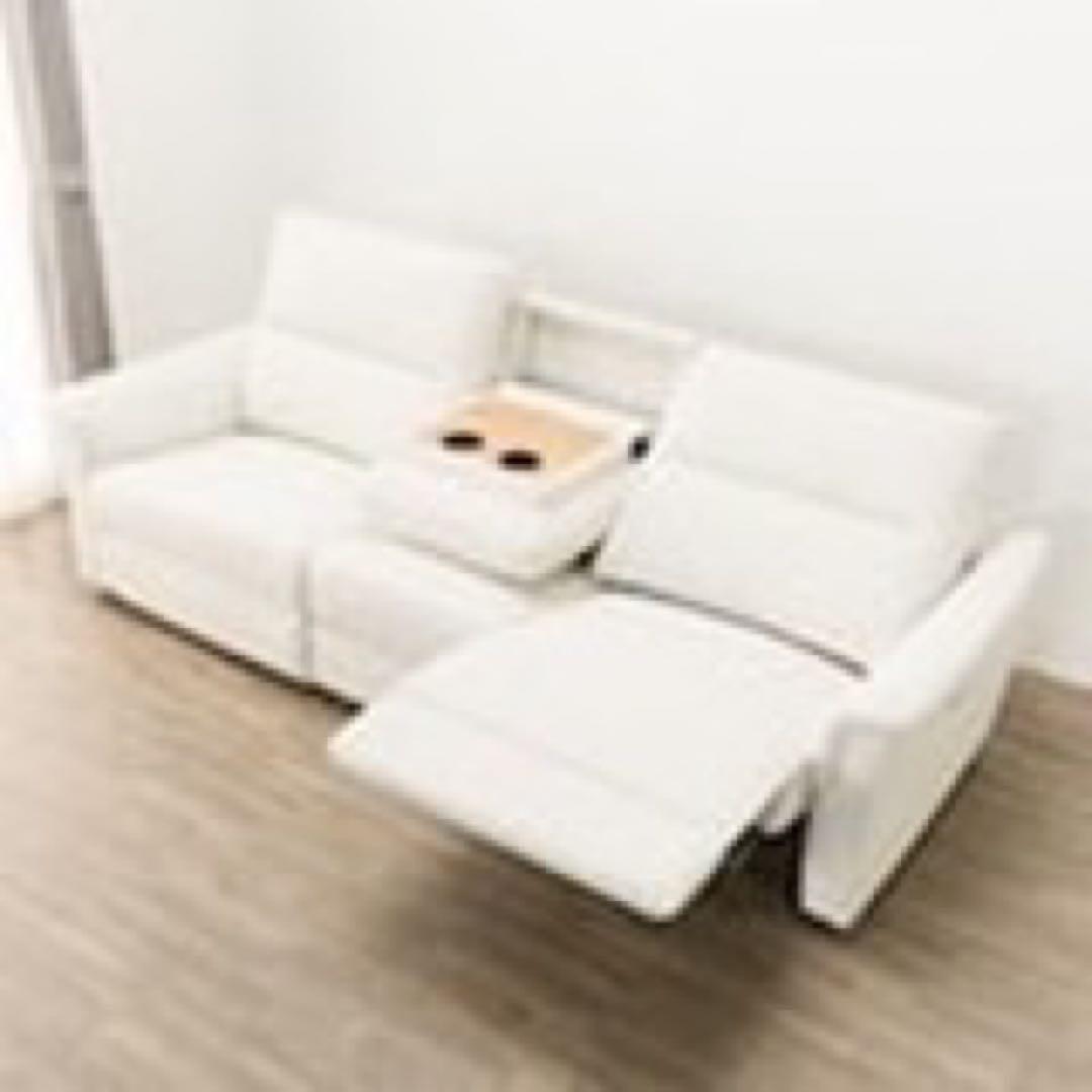 ニトリ アームレスソファ Nビリーバ3 Nシールド IVホワイト ソファー