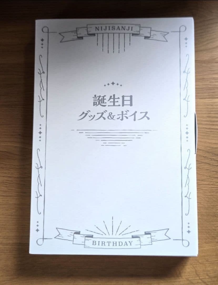 にじさんじ 葛葉 2022誕生日グッズ 5周年ファイル チェキセット