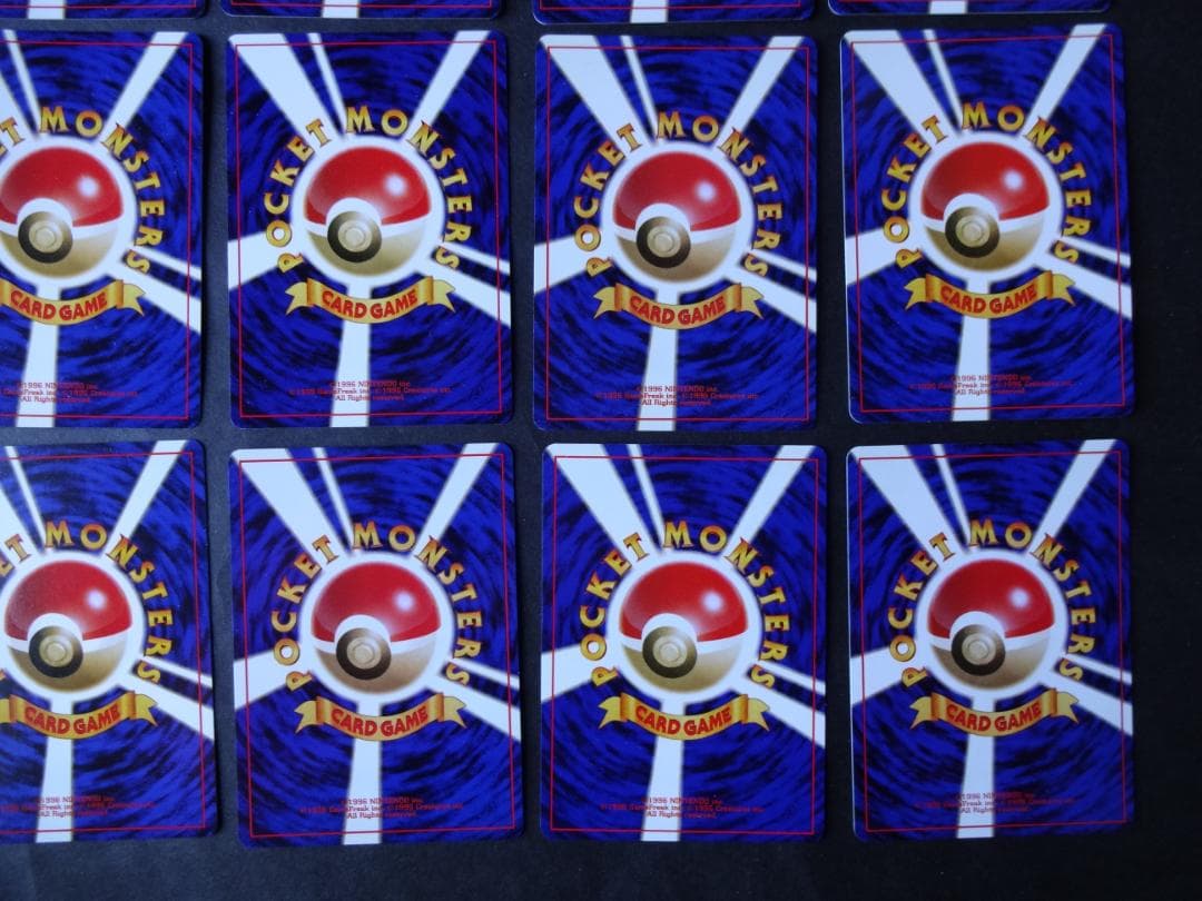 ポケモンカード 旧裏　トレーナーカード　　エリカの～、カスミの～など１８枚