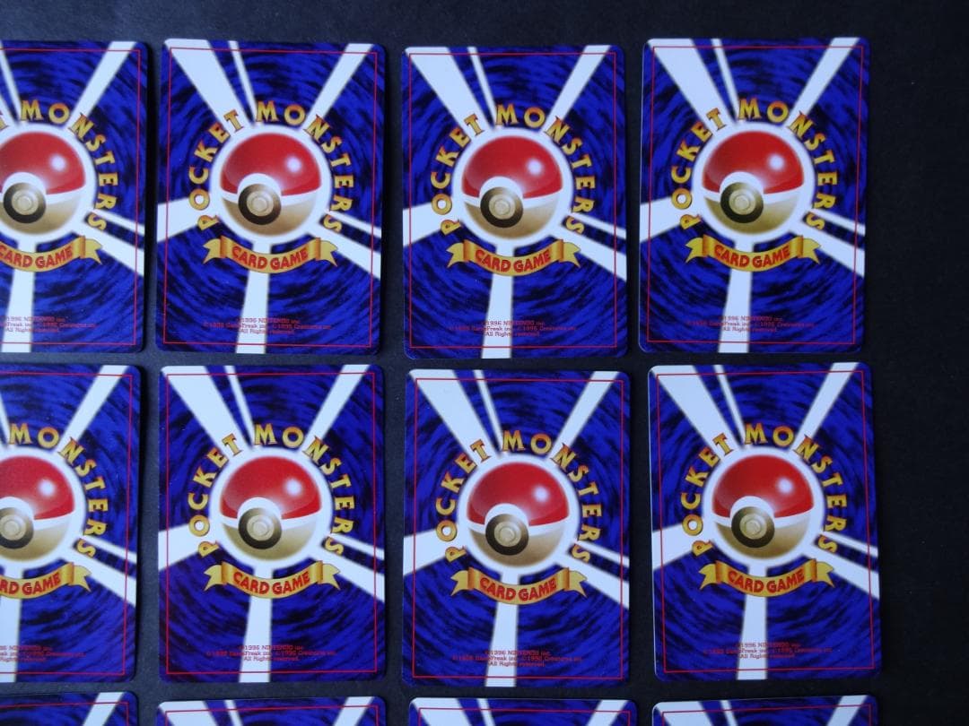 ポケモンカード 旧裏　トレーナーカード　　エリカの～、カスミの～など１８枚