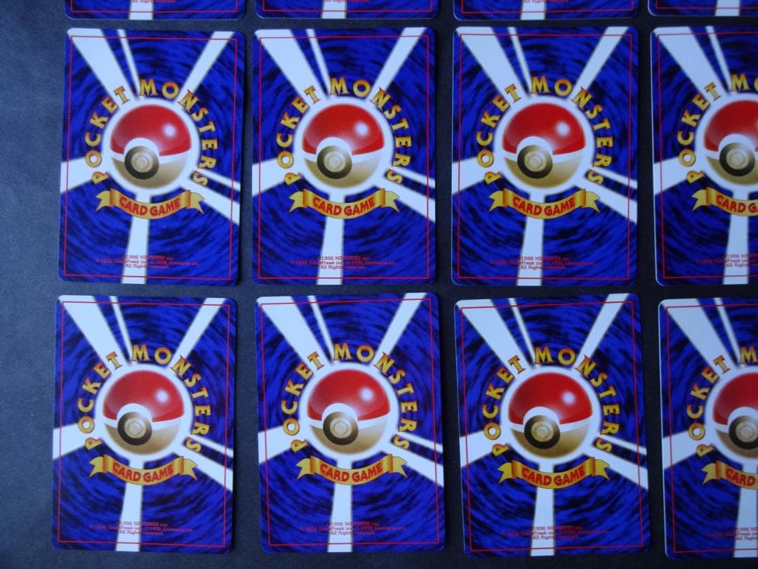 ポケモンカード 旧裏　トレーナーカード　　エリカの～、カスミの～など１８枚