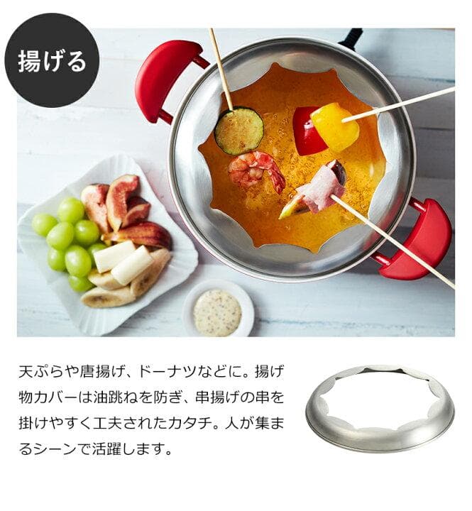 【新品未使用】BRUNO マルチグリルポット ホワイト