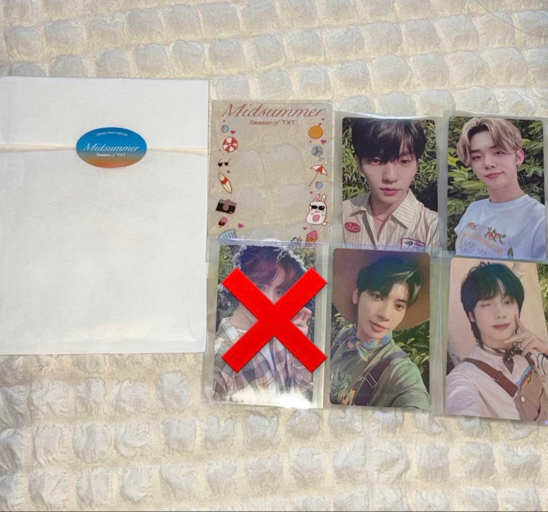 アイドル TXT Season of TXT: Midsummer